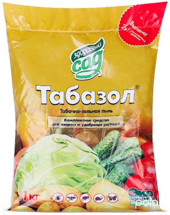 Табазол 1кг /Химбэст/ Кострома (15)