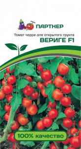 Томат Черри Вериге F1 /Партнер/