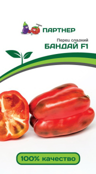 Перец сладкий Бандай F1 /Партнер/