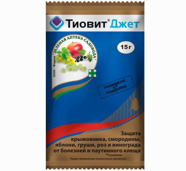 Тиовит джет 15г /Зеленая аптека/