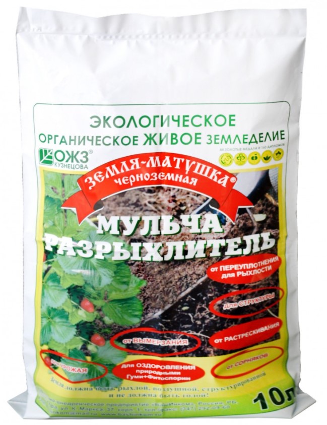 Мульча-Разрыхлитель Черноземная 10л Земля матушка /БашИнком/