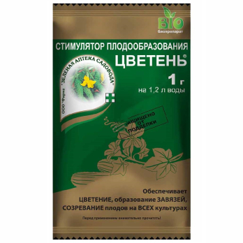 Цветень 1г /Зеленая Аптека/