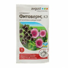 Фитоверм 4 мл /Август/