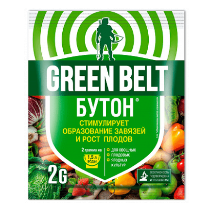 Бутон 2г /ГринБэлт/