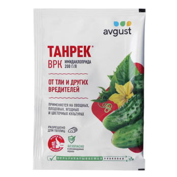 Танрек 1,5мл /Август/
