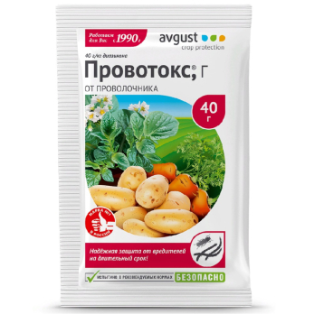 Провотокс 40г /Август/