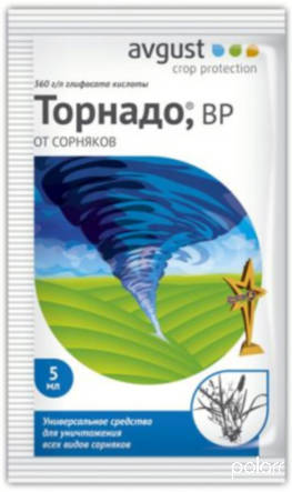 Торнадо 10 мл /Август/