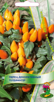 Перец Декоративный Голдфингер /Поиск/