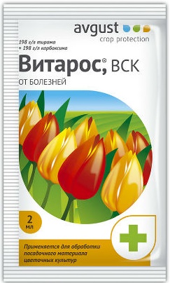 Витарос 2 мл /Август/