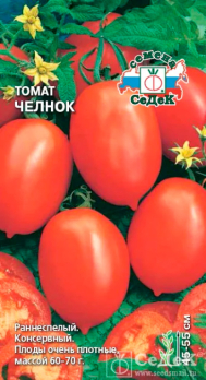 Томат Челнок /Седек/