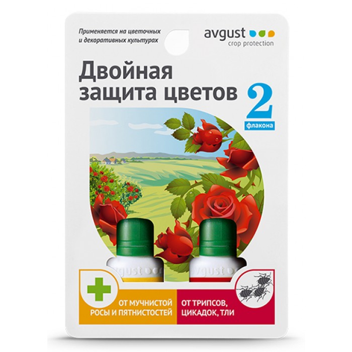 Комплект Топаз+Биотлин (10+9)мл /Август/ (50)