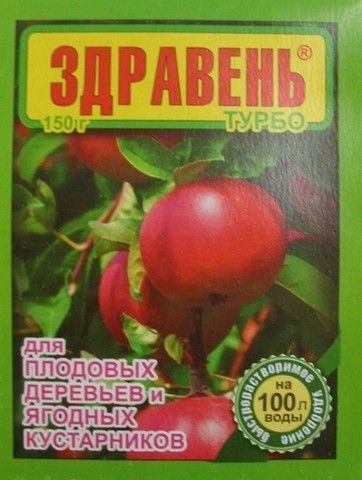 Удобрение для плодовых деревьев и ягодных кустарников 150г Здравень Турбо /Ваше хозяйство/
