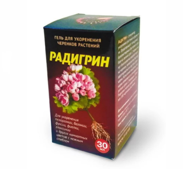 Гель для укоренения растений Красный /Радигрин/