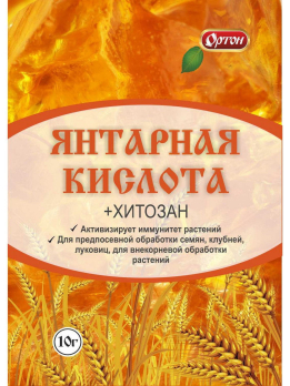 Янтарная кислота 10г /Ортон/