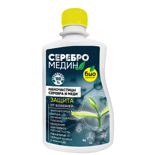 Серебромедин 0,25л /Биокомплекс/ (32)