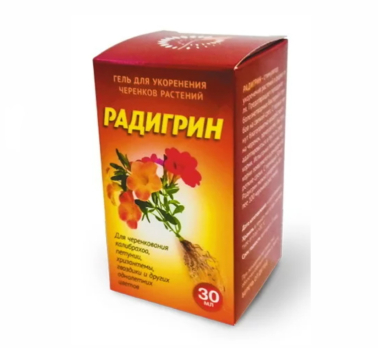 Гель для укоренения растений Желтый /Радигрин/