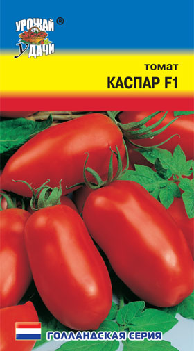 Томат Каспар /Урожай удачи/