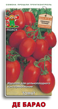 Томат Де Барао /Поиск/