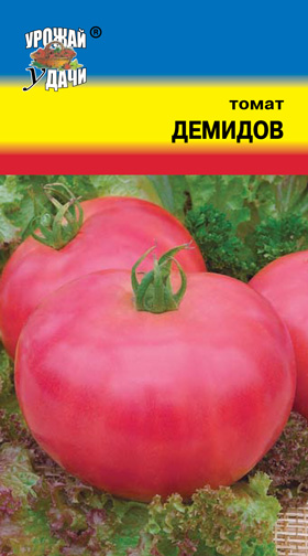 Томат Демидов /Урожай удачи/
