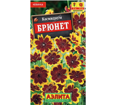 Космидиум Брюнет /Аэлита/