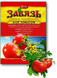 Завязь 2г для томатов /Ортон/ (150)