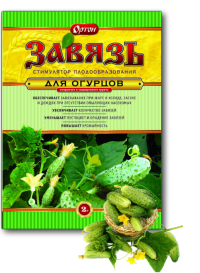 Завязь 2г для огурцов /Ортон/ (150)