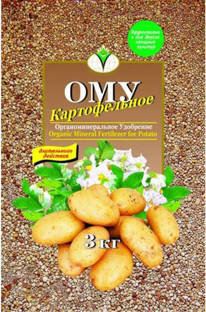 ОМУ Картофельное 3кг /Буйские/ (10)