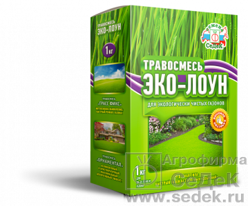 Газонная трава Эко-Лоун (ECO-LAWN) 1кг /Седек/