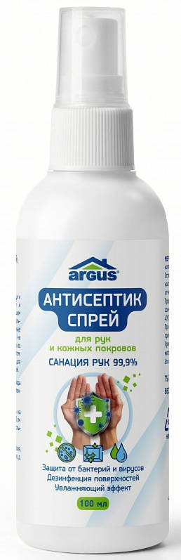 Антисептическое средство 100мл ARGUS /Аванти/