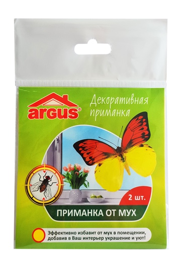 Декоративная приманка от мух БАБОЧКА 2шт ARGUS /Аванти/