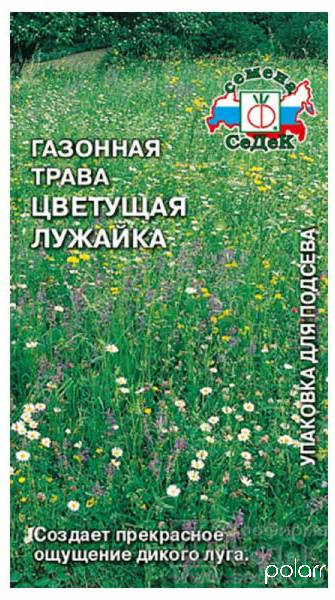 Цветочный газон Цветущая лужайка 25г /Седек/