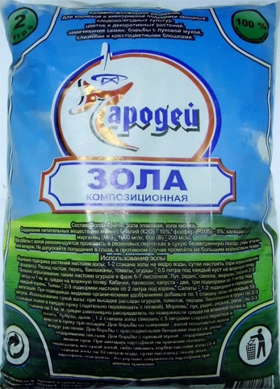 Зола композиционная 2л /Чародей/ (15)