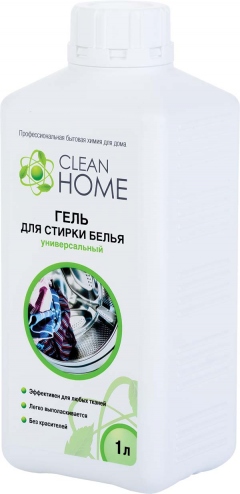 Гель для стирки белья Универсальный СLEAN HOME /ХимРос/ (10)