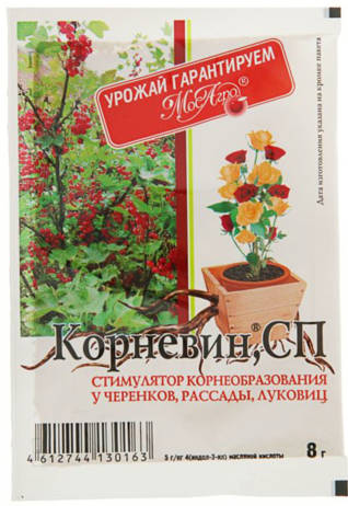 Корневин 8 г /Мосагро/