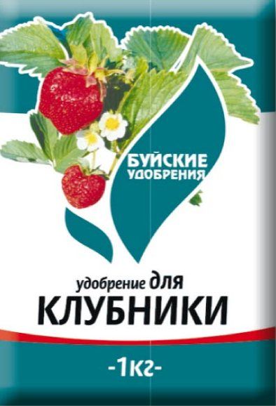 ОМУ Для клубники,земляники 1кг /Буйские/ (30)