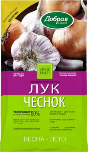Добрая сила удобрение лук-чеснок 0,9кг /Химик/ (12)
