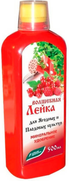 Волшебная лейка для ягодных и плодовых культур 0,5л /Буйские/ (12)