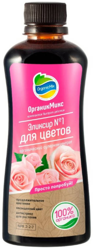ОрганикМикс эликсир №1 для цветов 0,25л /Биокомплекс/