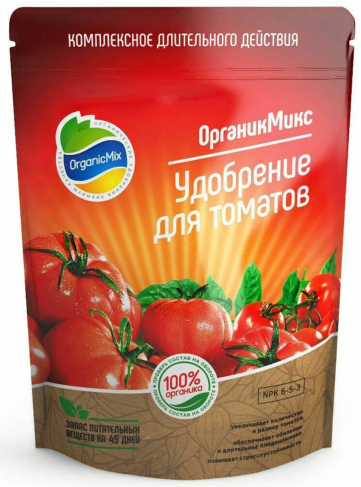 Удобрение для томатов 200г /Биокомплекс/