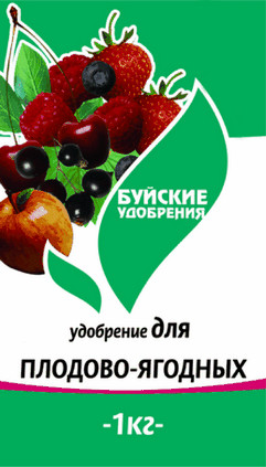 КМУ Для ягодных и плодовых культур 1кг /Буйские/ (30)