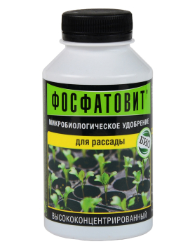 Фосфатовит для рассады 0,22л /Кактус/ (20)
