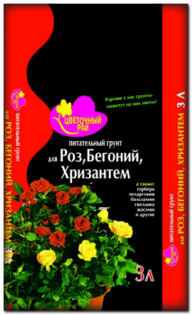 Грунт Цветочный рай 3л для роз,бегоний и хризантем /Буйские/ (6)