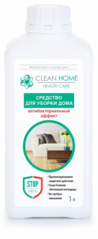 Средство для уборки дома антибактериальный эффект 1л СLEAN HOME /ХимРос/