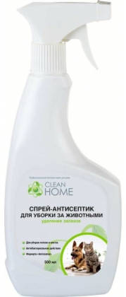 Спрей-антисептик для уборки за животными удаление запахов 500мл CLEAN HOME /ХимРос/ (12)