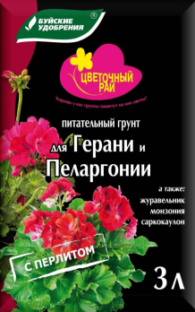 Грунт Цветочный рай 3л для герани и пеларгонии /Буйские/ (6)