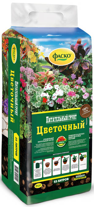 Грунт для цветов прессованный 25 л /Фаско/