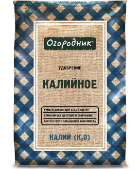 Калийное минеральное удобрение Огородник 0,7кг /Фаско/(25)
