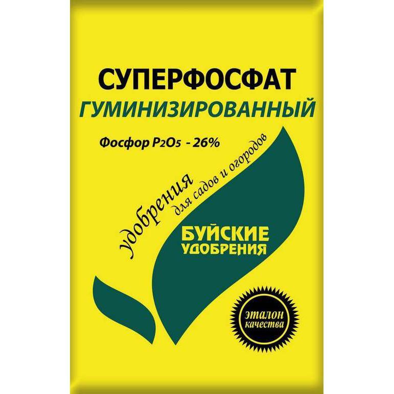 Суперфосфат гуминизированный 0,9кг /Буйские/ (15)