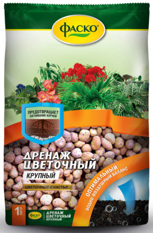 Дренаж 10л крупный /Фаско/