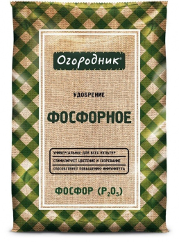 Фосфорное минеральное удобрение Огородник 0,7кг /Фаско/